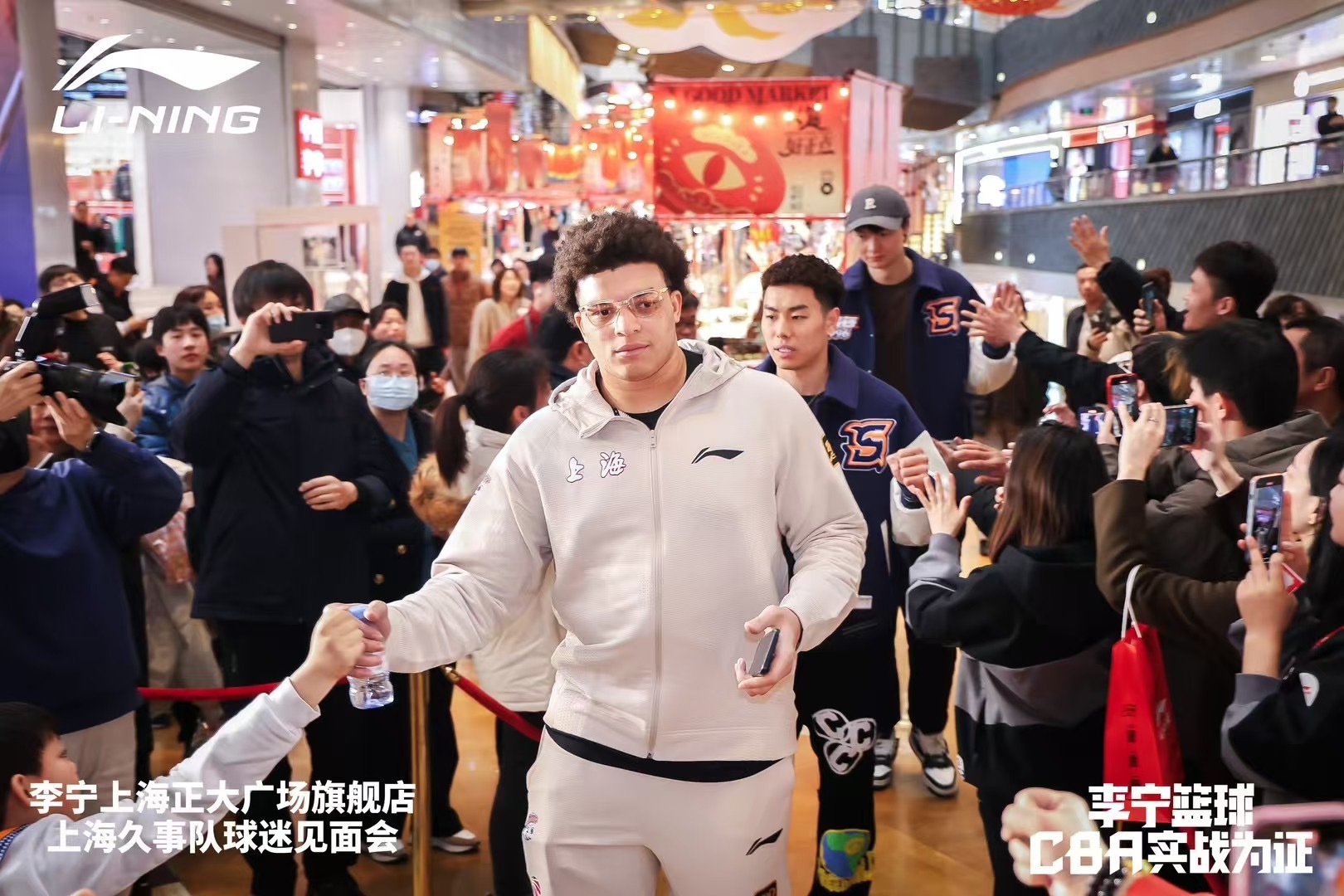 上海大外援！洛夫頓加入李寧籃球大家庭 此前多次上腳韋德之道11